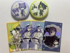 にじさんじ　Dytica×サンリオコラボ　グッズセット