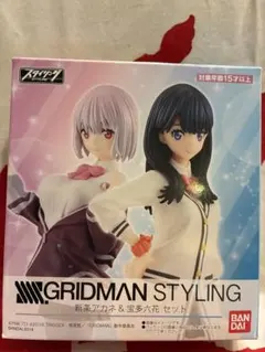 グリッドマン 宝多六花 新条アカネ プラモデルセット - メルカリ