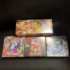 再*応様 【バラ売り可能！】ポケモンカードゲーム レイジングサーフ