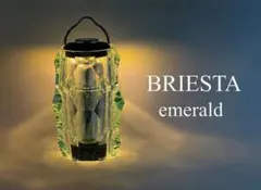 【NUTS OUTDOOR】BRIESTA ブリエスタ レッド 新品未開封品 BRIESTA red | NUTS OUTDOOR