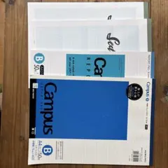 KOKUYO Campus レポート用紙 A4 3冊セットのサムネイル