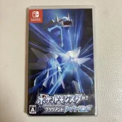 ポケモン ブリリアントダイヤモンド Switch