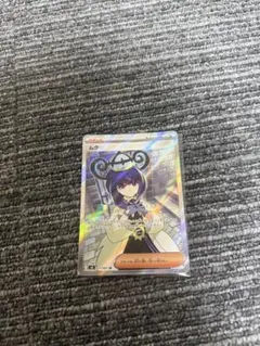 2026年最新】ムク SRの人気アイテム - メルカリ