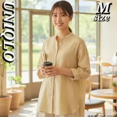 UNIQLO スタンドカラーシャツ ストライプ Mサイズ 羽織り 美品