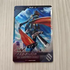 Item thumbnail for item a9af7c2c-630c-4922-8796-424f2f9cb50b