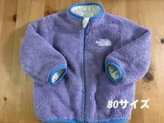 THE NORTH FACE アウター　リバーシブルコージージャケット　80cm
