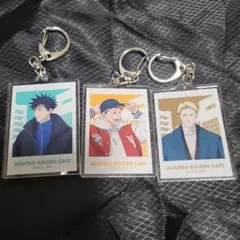 呪術廻戦カフェ　 アクリルキーホルダー 伏黒恵　虎杖悠仁　七海健人