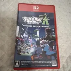 Pokémon Legends: Z Nintendo Switch 2版