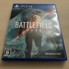 PS4 バトルフィールド2042