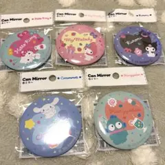 即日発送♡サンリオキャラクター缶ミラー5個セット