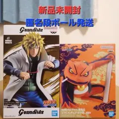 NARUTO -ナルト-フィギュア