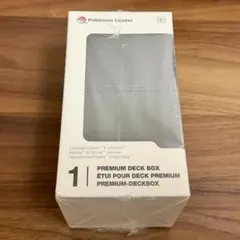 Celestial Espeon & Umbreon プレミアム デッキボックス