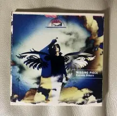氷室京介 MISSING PIECE 見本盤 CD