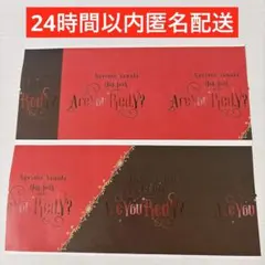 Hey!Say!JUMP 山田涼介 チケット 半券 Are You Red.Y?