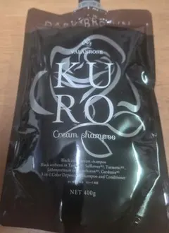 ミミコ様 リクエスト 2点 まとめ商品