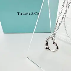 【TIFFANY＆CO. 】オープンハートネックレス ピンクサファイア シルバー エルサ・ペレッティ オープン ハート ペンダント ピンク