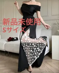 キャバドレス/ロングドレス/Sサイズ