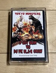 DJ PK 5.14 CREW VS D JAY SLIM TAPE