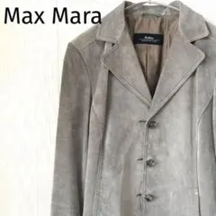 カシミヤタッチ】マックスマーラ MAXMARA ブラウン ロングコート