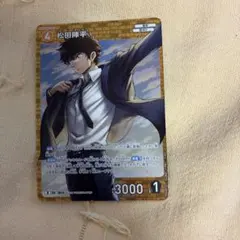 本日発送】 名探偵コナンカード 疾風の煌めき 松田陣平 R - メルカリ