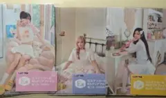 ILLIT エニマイくじ E賞 クリアファイル モカ イロハ ウォニ おまけ付き