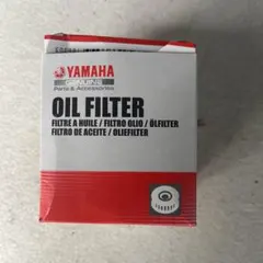 rocky様専用Yamaha オイルフィルターのサムネイル