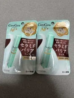 Item thumbnail for item a3dd64fc-19b9-4c5b-b2bd-a9f52eebfcab