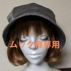 ムック様専用ページ