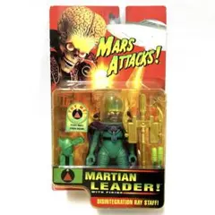 2025年最新】マーズアタックフィギュアの人気アイテム - メルカリ