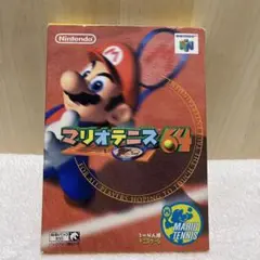 Item thumbnail for item 43ff96a6-43bb-42ce-8cba-14c51859caba