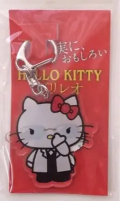 2025年最新】ガリレオ キティの人気アイテム - メルカリ