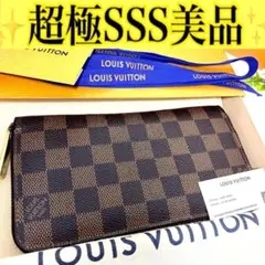 ルイ ヴィトン◎ジッピーウォレット ダミエ エベヌ ブラウン ラウンドファスナー