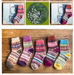 calypso様 リクエスト 2点 まとめ商品