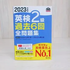 ライスボール様 リクエスト 2点 まとめ商品