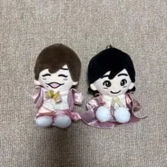 なにわ男子 道枝駿佑 長尾謙杜 ぬいぐるみ・マスコット 2体セット
