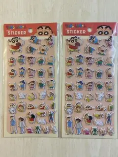 クレヨンしんちゃん　ぷっくりステッカー　マシュマロシール　2点セット