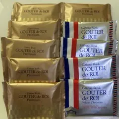 ガトーフェスタハラダ　グーテ・デ・ロワ　ホワイトチョコレート　プレミアム　10枚