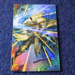 Item thumbnail for item 6d7e3de9-e194-4f52-94c0-36ca59515934