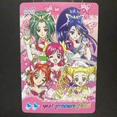 アユ★様 リクエスト 2点 まとめ商品