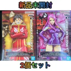 モンキー・d・ルフィ アニメ