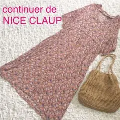 ナイスクラップ 前開き 花柄 ロング ワンピース Vネック