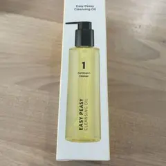 ナンバーズイン さっぱりすっきりクレンジングオイル