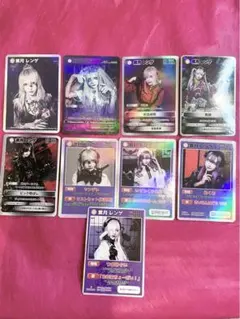 2026年最新】紫月レンゲの人気アイテム - メルカリ