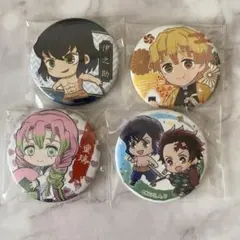 鬼滅の刃 缶バッジセット