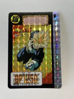 2026年最新】ドラゴンボール カードダス ファイルの人気アイテム