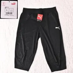 O4 新品 Men XXL プーマ DRYCELL ハーフパンツ