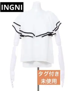 INGNI(イング)未使用　タグ付き　M ラッフルフリルシフォンJZ／ブラウス