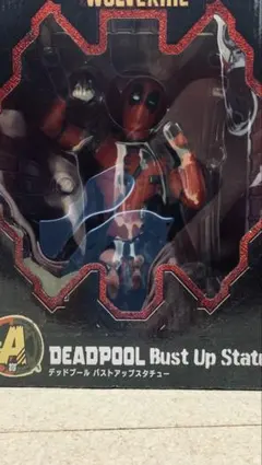 happyくじ　デッドプール バストアップスタチュー