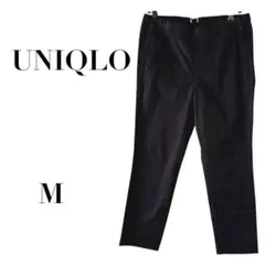 ユニクロ レディース・アンクル丈スキニーパンツ　M ブラック スッキリ　細身