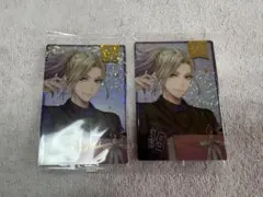 ヴィル・シェーンハイト